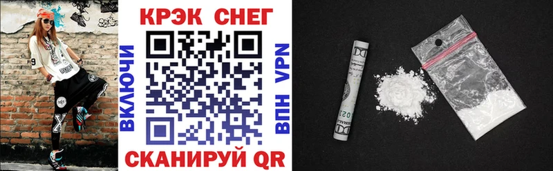 Кокаин 98% сколько стоит Усмань