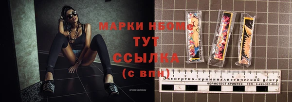 каннабис Баксан