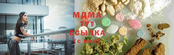 каннабис Баксан