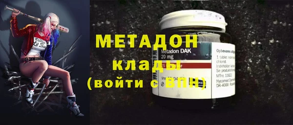 каннабис Баксан