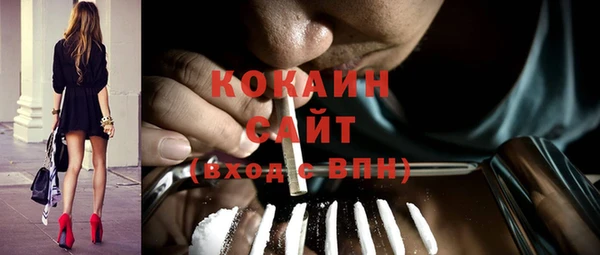 сатива Балабаново
