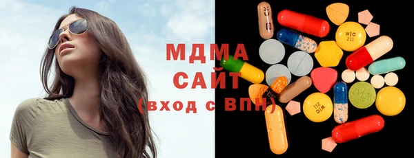 каннабис Баксан