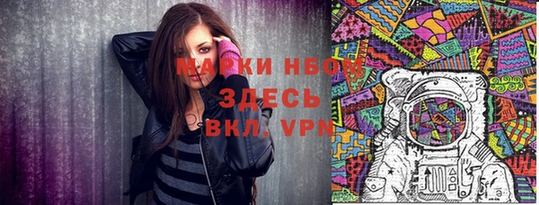сатива Балабаново