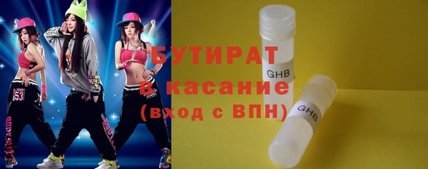 каннабис Баксан