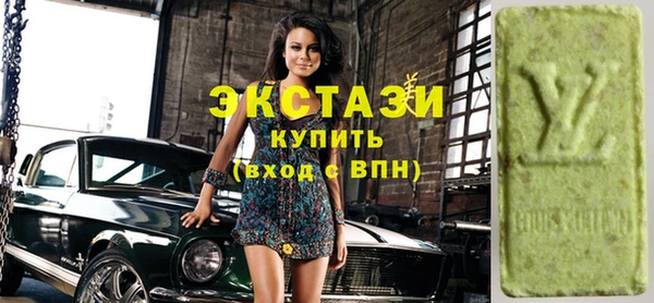 сатива Балабаново