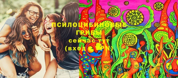 каннабис Баксан
