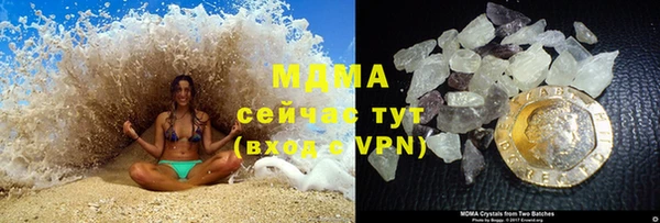 сатива Балабаново