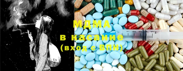 сатива Балабаново