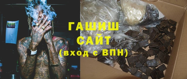 каннабис Баксан