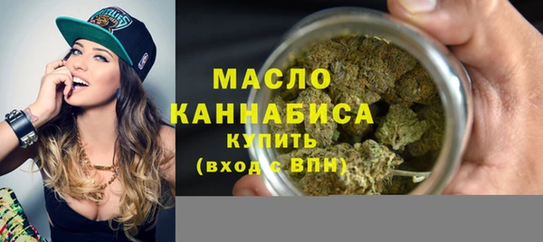 сатива Балабаново