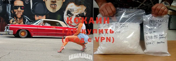 сатива Балабаново
