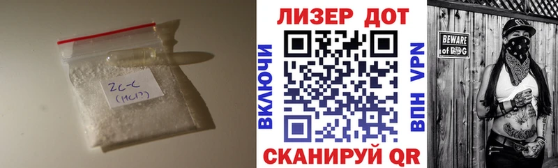 где можно купить наркотик  Усмань  LSD-25 экстази кислота 