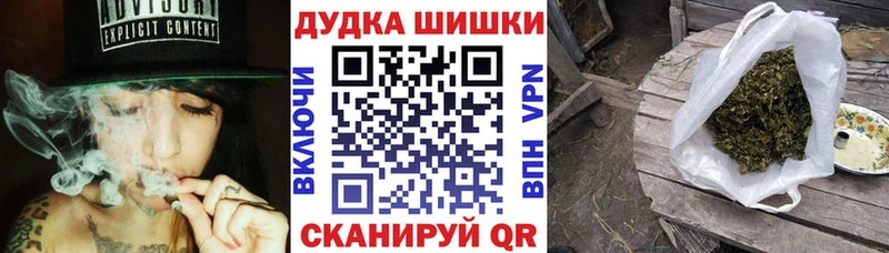 Конопля ГИДРОПОН  Усмань 